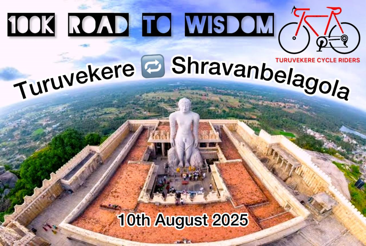 100K Road to Wisdom Cycling Event